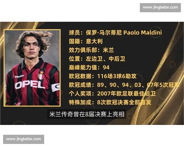 红牌罚下改写比赛走势裁判判罚引发舆论热议与反思联赛格局球队命运