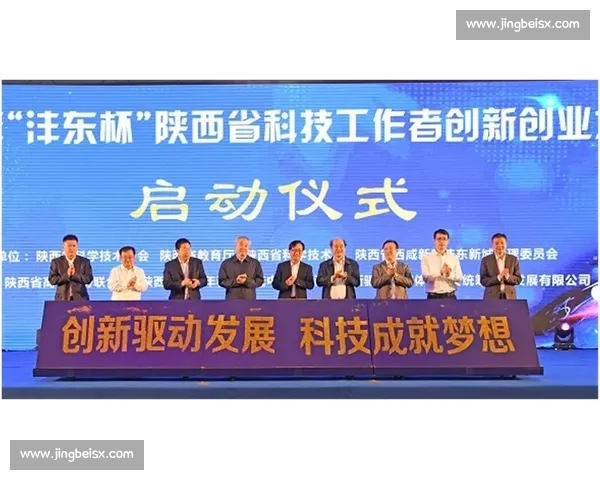 聚焦强强对话共商合作新路径引领高质量发展时代新格局全球未来