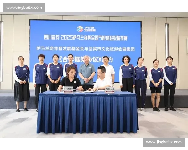 构建全方位体育赛事保障体系全面推动赛事安全稳定高效规范运行化