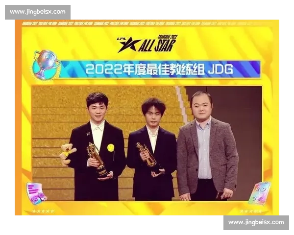 电竞最佳新人奖项揭晓 各路新星争锋未来潜力无限